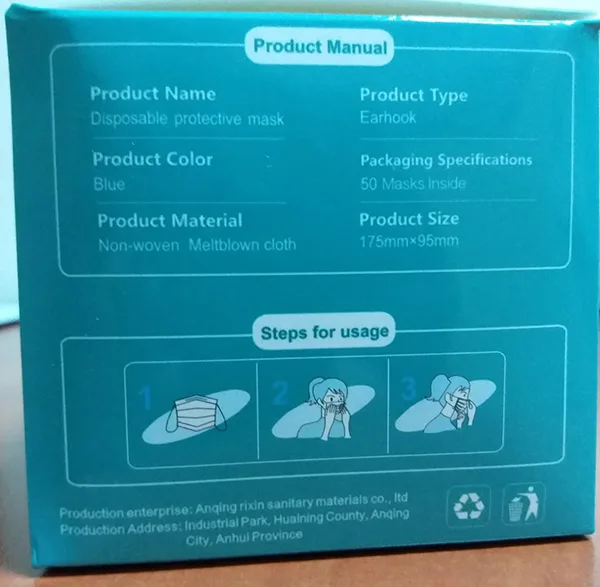 Maschera filtro antiparticolato «Disposable Protective Mask» — foto 1 dell'alert INFO/00181/20