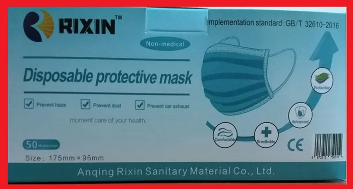 Maschera filtro antiparticolato «Disposable Protective Mask» — foto 2 dell'alert INFO/00181/20