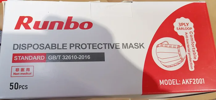 Maschera filtro antiparticolato «Disposable protective mask» — foto 1 dell'alert A12/01108/20