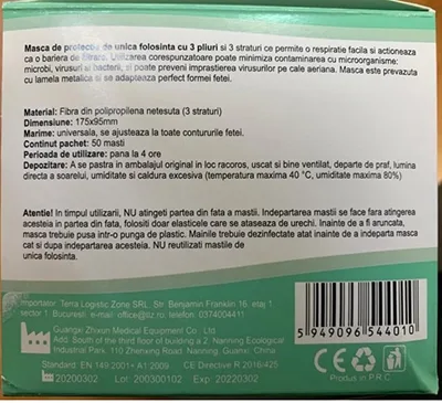 Maschera filtro antiparticolato «Disposable protective mask with 3 layers» — foto 1 dell'alert INFO/00170/20