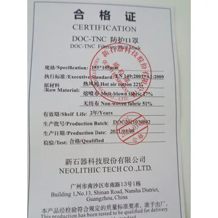 Maschera filtro antiparticolato «DOC-TNC FFP3 NR» — foto 4 dell'alert A12/00212/24