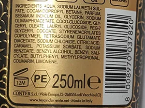 Schiuma doccia «Doccia crema aromatica» — foto 2 dell'alert A12/01991/23