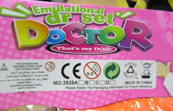 Set di gioco medico «Doctor / Emulational dr set» — foto 4 dell'alert A12/0040/19