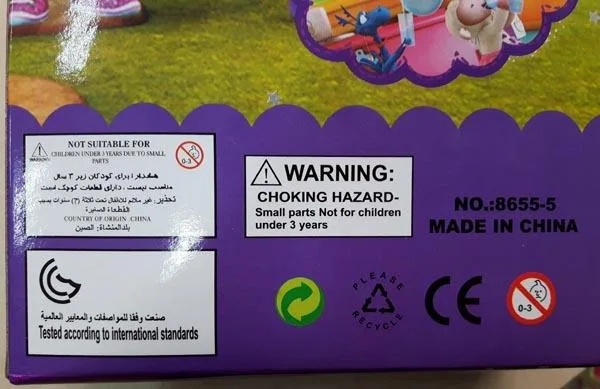 Bambola di plastica «Doctora Juguetes» — foto 4 dell'alert A12/1618/17