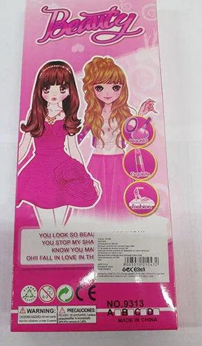 Bambola di plastica «Doll Beauty 3+» — foto 2 dell'alert A12/03005/23