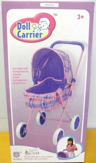 Passeggino giocattolo «Doll carrier» — foto 2 dell'alert A12/0458/14