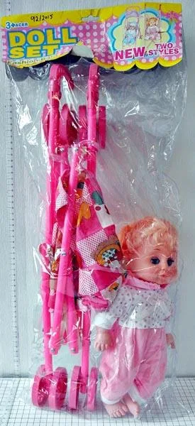 Set di passeggini bambola e giocattolo «Doll set - Fashion Baby» — foto 2 dell'alert A12/1188/15