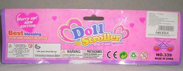 Passeggino giocattolo «Doll Stroller» (MING XIANG)