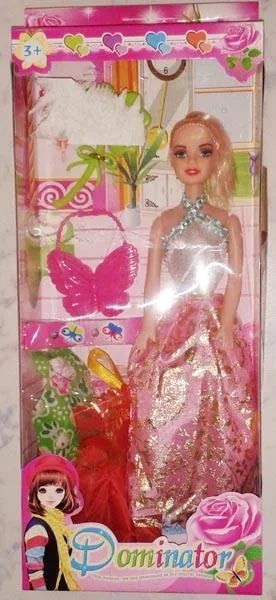 Bambola di plastica «Dominator» (Unknown)