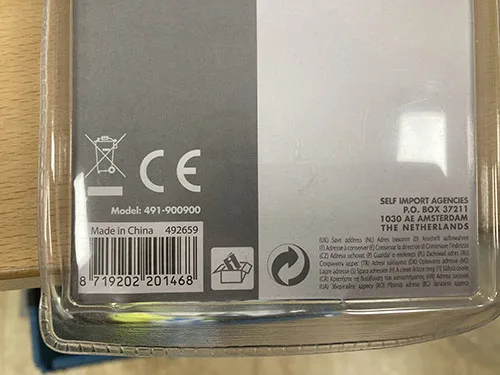 Allarme di arresto della porta «Doorstop Alarm» — foto 4 dell'alert A12/02790/23
