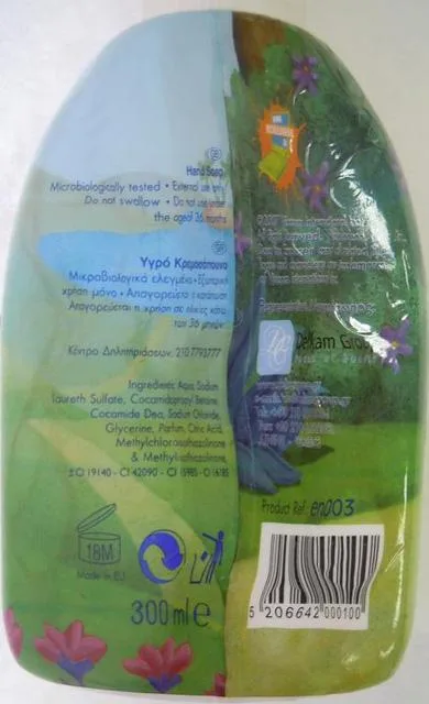 Sapone liquido per le mani «Dora the Explorer» (Nickelodeon)