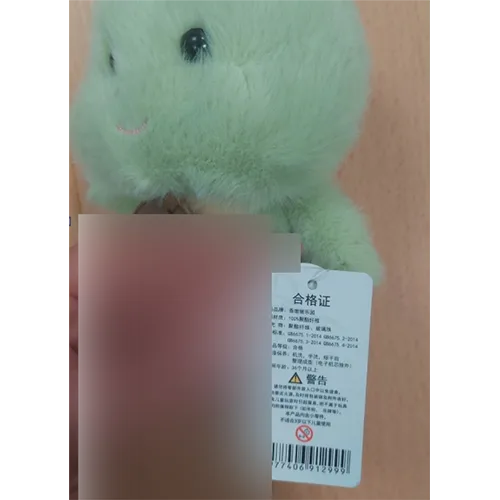Set di giocattoli morbidi «Doudou kawaii, animaux en peluche, costume, poupée douce, cadeaux d’anniversaire et noel…» — foto 3 dell'alert SR/02359/26