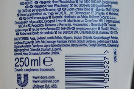 Sapone per le mani «Dove caring hand wash» — foto 3 dell'alert A12/02339/23