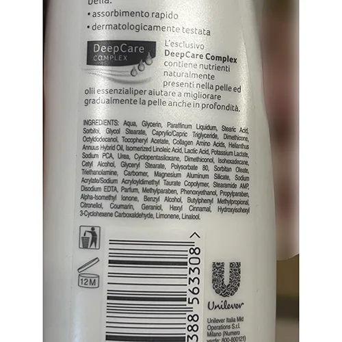 Crema idratante «Dove idratante» — foto 2 dell'alert A12/01267/24