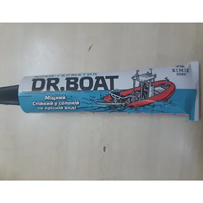 Colla «Dr. Boat» — foto 2 dell'alert A11/00062/24