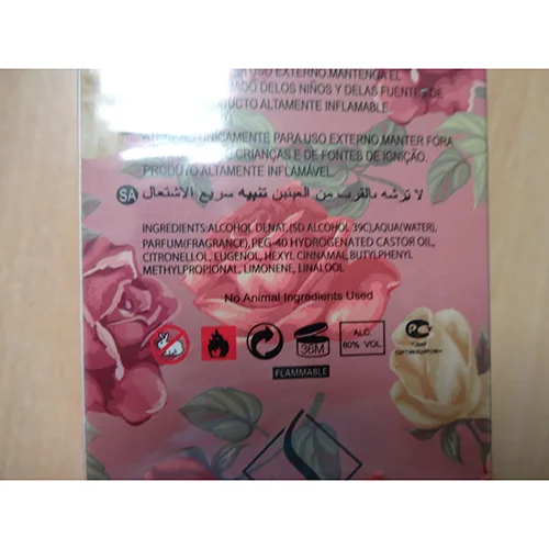 Profumo «Dream by allure POUR FEMME EAU D PARFUM SCENTRIC» — foto 3 dell'alert A12/02934/24
