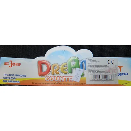 Bambola di plastica «Dream Country new catena» — foto 3 dell'alert A12/02582/24