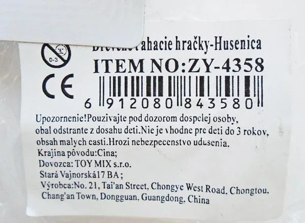 Giocattolo pull-along «Drevene tahacie hracky - Husenica» — foto 2 dell'alert A12/1305/17