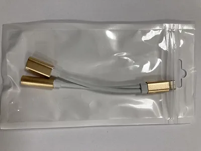 Adattatore doppio cavo «Dual adapter bronze» — foto 1 dell'alert A12/02193/23