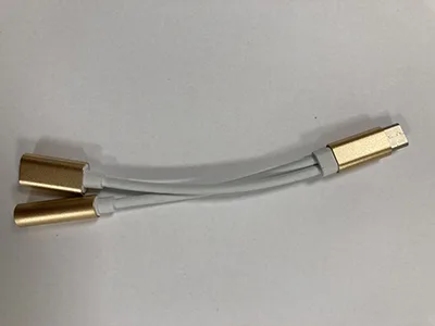 Adattatore doppio cavo «Dual adapter bronze» — foto 2 dell'alert A12/02193/23
