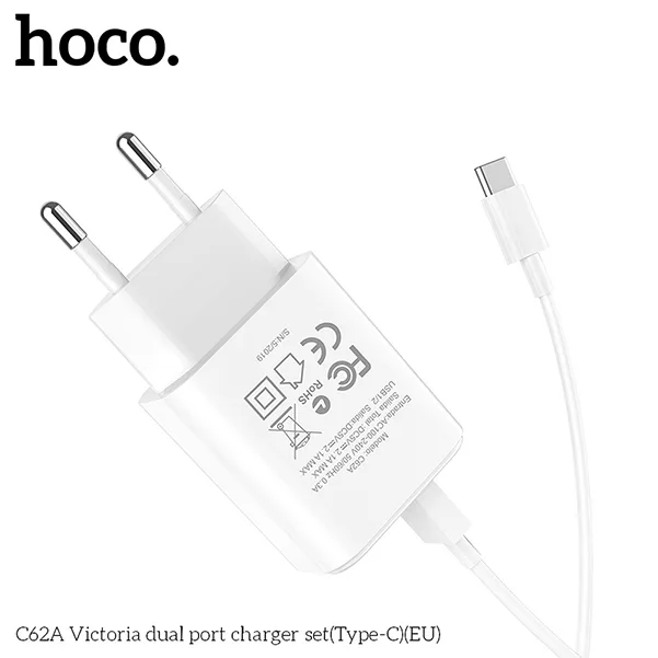 Unità di alimentazione USB «Dual Port Charger Set» — foto 2 dell'alert A12/00006/21