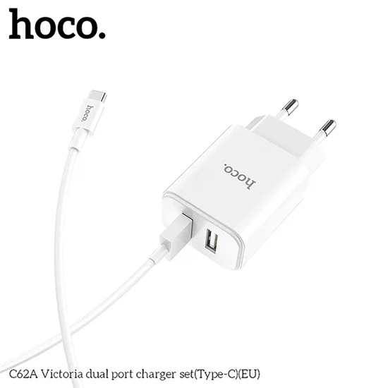 Unità di alimentazione USB «Dual Port Charger Set» — foto 3 dell'alert A12/00006/21