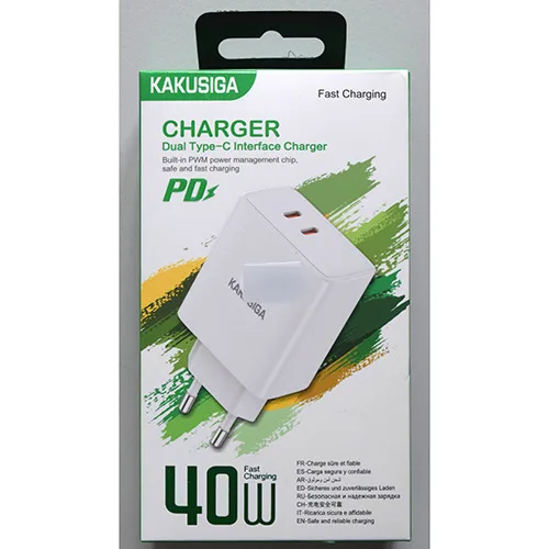 Caricabatterie USB «Dual Type-C Interface Charger» — foto 3 dell'alert SR/02488/26
