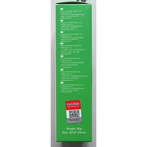 Caricabatterie USB «Dual Type-C Interface Charger» — foto 5 dell'alert SR/02488/26