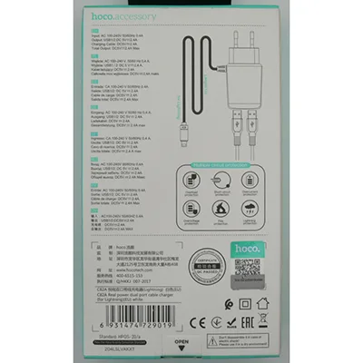 Caricabatterie USB «Dual USB Cable Charger / Travel Charger» (Hoco)