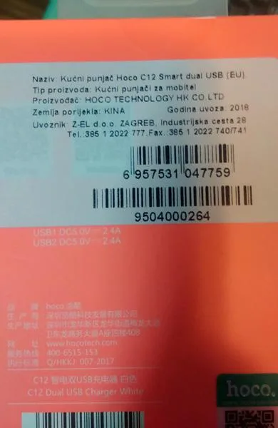 Caricabatterie USB «DUAL USB CHARGER» — foto 3 dell'alert A12/1457/19