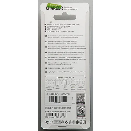Caricabatterie USB «Dual USB Interface Charger / Adaptive fast charger» (JOKADE)