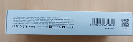 Caricabatterie USB «DUDAO» — foto 2 dell'alert A12/00984/23