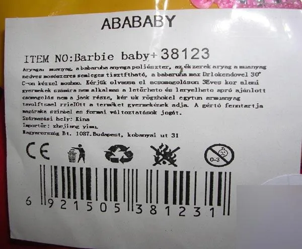 Bambola di plastica «E'Laine» — foto 2 dell'alert A12/1527/17