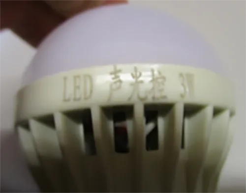 Lampada a lampadina a LED «E27 LED Globe Bulb Light Lamp Radar Sensor Ambient PIR Motion 3/5/7/9W» — foto 3 dell'alert A12/00039/21