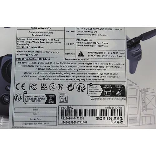 Drone «E99 drone» — foto 3 dell'alert SR/01472/26