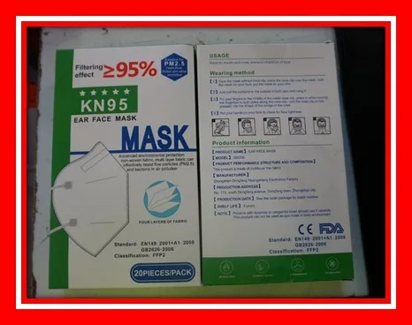 Maschera filtro antiparticolato «Ear face mask» — foto 2 dell'alert INFO/00075/20