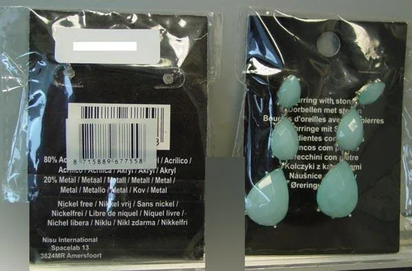 Orecchini «Earring with stone» — foto 1 dell'alert A12/0405/17