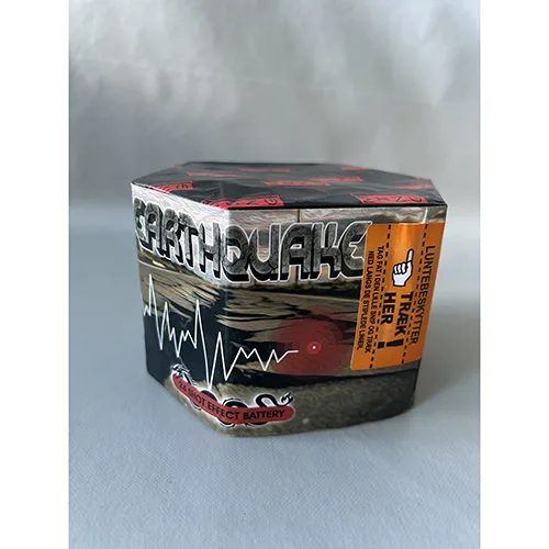 Fuochi d'artificio «Earthquake» (Ming Art of Fireworks)