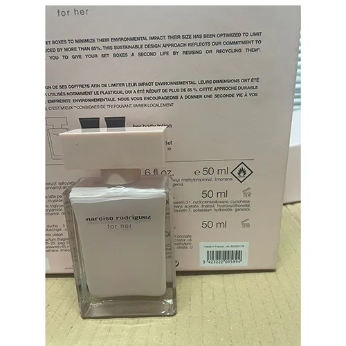 Set cosmetico «Eau de parfum - Body lotion - Shower gel» — foto 2 dell'alert A12/03643/24