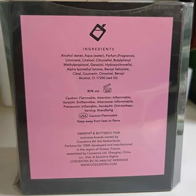 Profumo «EAU DE PARFUM Butterfly» — foto 4 dell'alert SR/00709/26