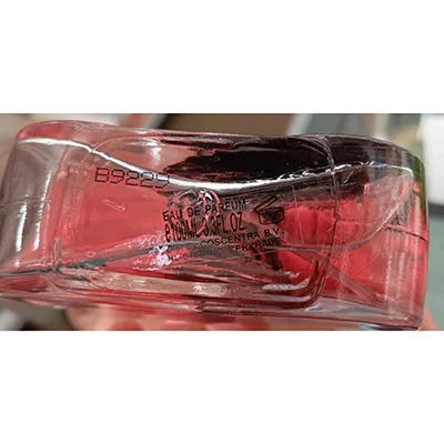 Profumo «EAU DE PARFUM Butterfly» — foto 6 dell'alert SR/00709/26