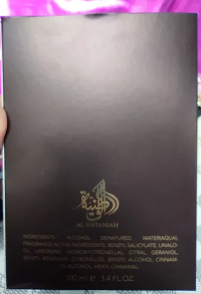 Eau de parfum «Eau de parfum Ghabat al oud» — foto 4 dell'alert A11/00039/23