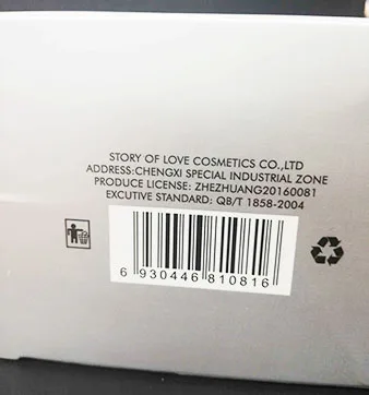 Profumo «Eau de Parfum / Story of Love - Success EdP» — foto 3 dell'alert A12/01845/23