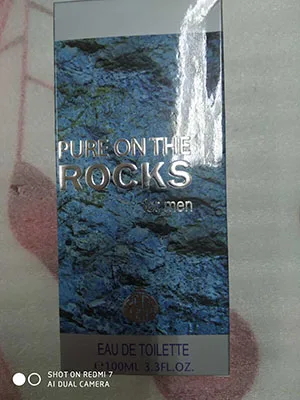 Eau de toilette «Eau De Toilette for men» — foto 1 dell'alert A12/01897/23