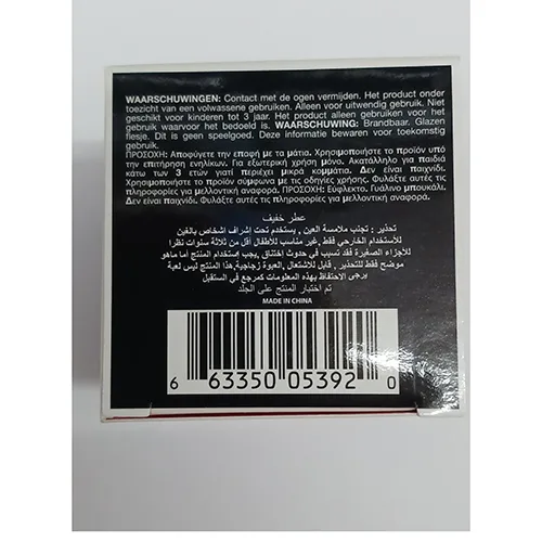 Eau de toilette — foto 3 dell'alert A12/01987/24