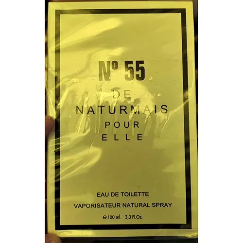 Eau de toilette — foto 1 dell'alert SR/01366/25