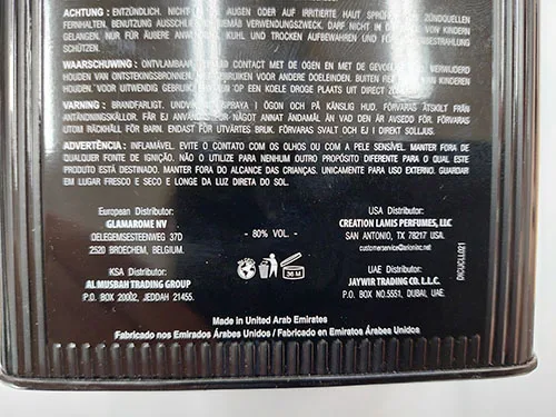 Eau de toilette «Eau de toilette spray for men» — foto 3 dell'alert A12/02100/23