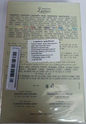 Eau de toilette «Eau de Toilette spray for men» — foto 2 dell'alert A12/02313/23