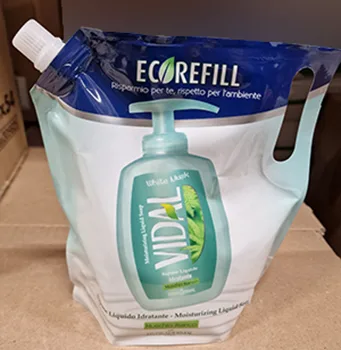 Sapone liquido «Ecorefill sapone liquido idratante» — foto 1 dell'alert A12/00728/23