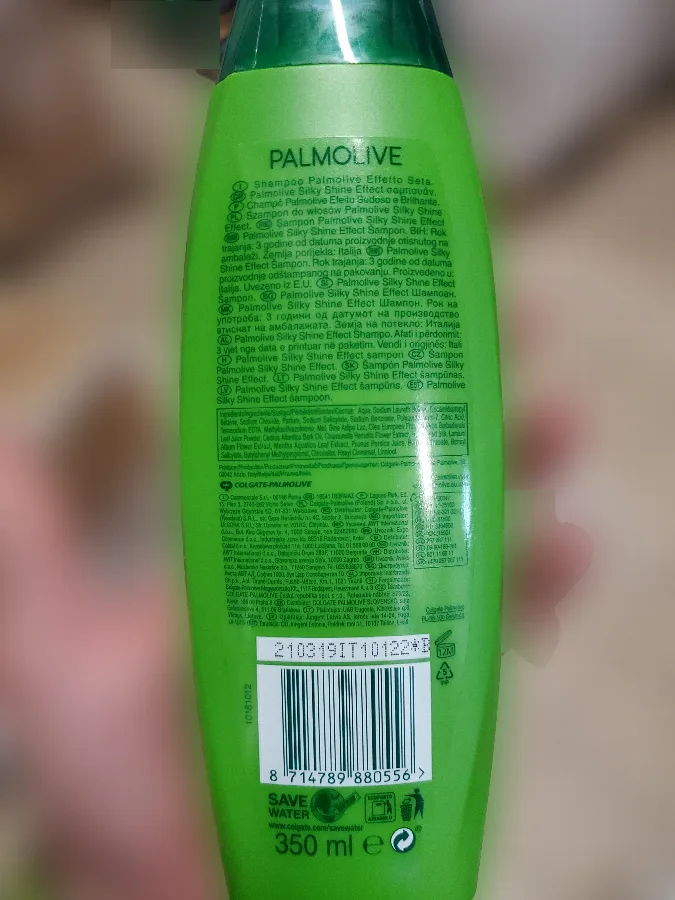 Shampoo «Effetto seta» — foto 1 dell'alert A12/00446/24